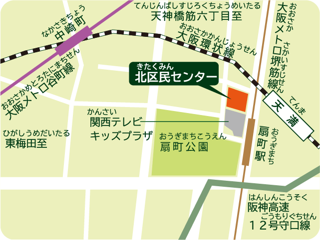 大阪市北区民センター地図